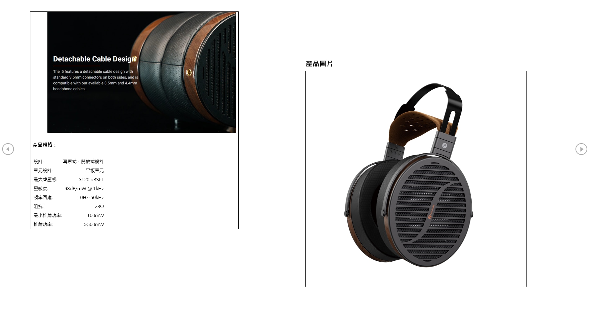 Fosi Audio i5 Open-Back Headphone